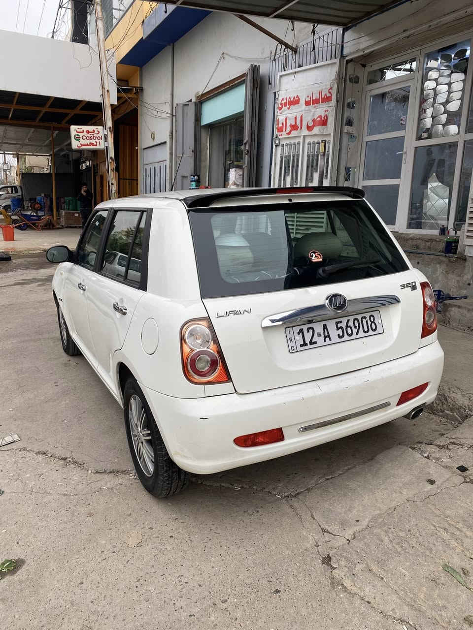 للبيع ليفان 320 2012
رقم نينوى  الجديد السيارة  باسمي 🚘🚘🚘

لون ابيض ☑️☑️☑️

ماشية 78 الف وقابله للزياده
لا ضرر ولا صبغ السياره على وضع الشركه 
شاشه كامره سستم 4سماعات 
لايت كامل LED عدسات من شركه Aozoom
طخم تايرات جديد 
تبريد ✅ تدفئه✅  
مكان السياره موصل 

للاتصال ع الرقم ***********🔴🔴🔴
