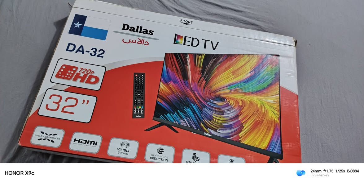 بلازمه حجم 32 بعدها بالكارتون
مكاني نجف
سعرها 150


**إذا كنت صاحب هذا الإعلان وتريد حذفه لأي سبب، رجاءا أرسل رسالة إلى الدعم الفني**