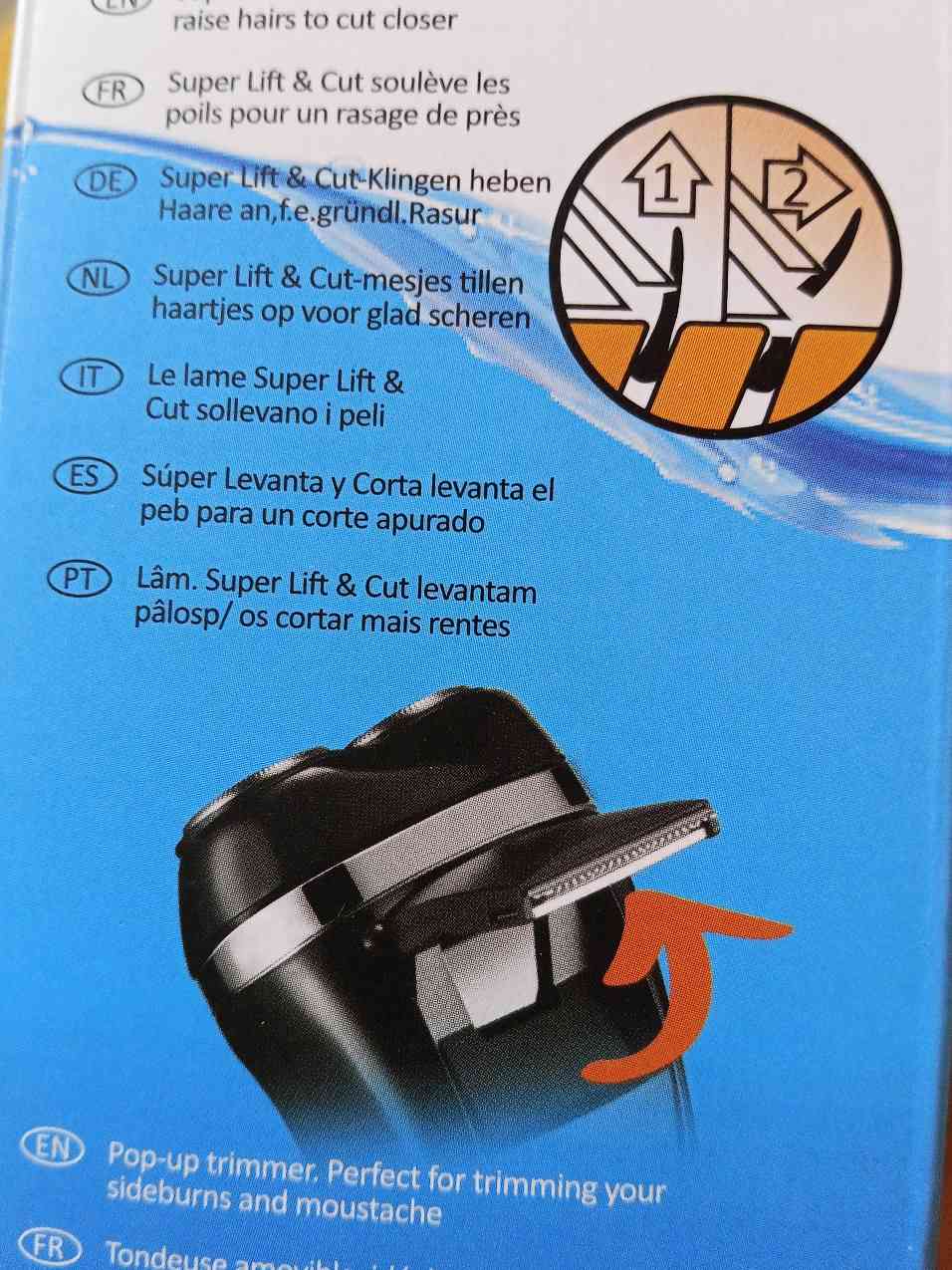 مكينة حلاقة رجالي /شحن / صفر موس شرط بإله هولندا / متوفرة جملة و مفرد / للحجز و ألأستفسار مراسلة الصفحة أو عل واتساب / *********** حلة, بابل
