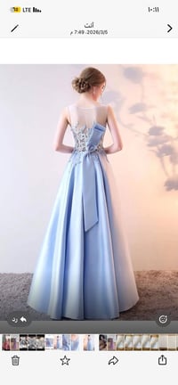 بدله بنفسجية • بدله سماوية • قياس ٣٨