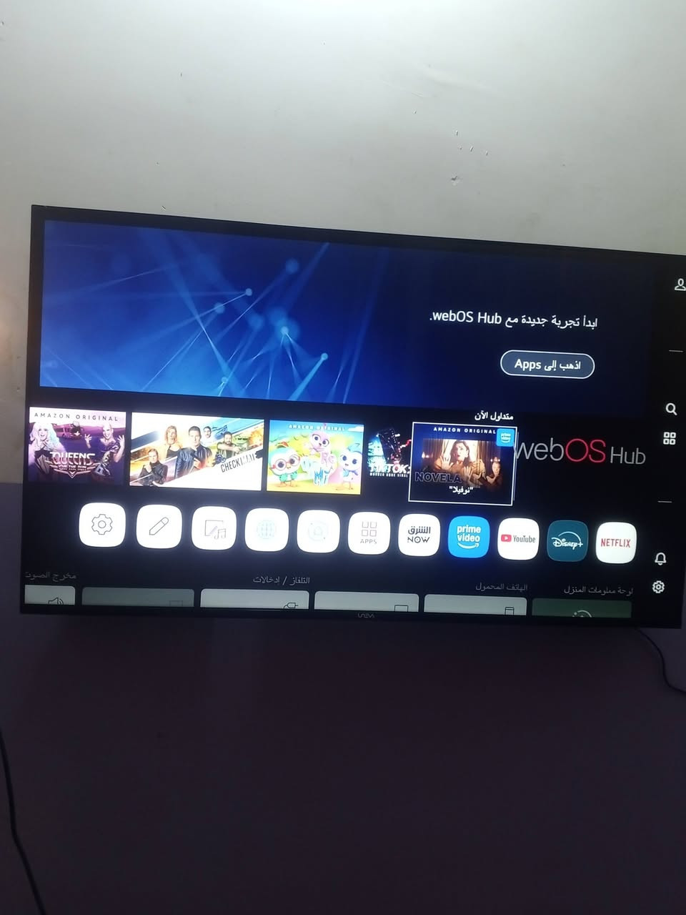 شاشه  اونيفا حجم 50 نضيفه  تشغل  نت  استخدام قليل  

شرط ع الفحص  س 275


**إذا كنت صاحب هذا الإعلان وتريد حذفه لأي سبب، رجاءا أرسل رسالة إلى الدعم الفني**