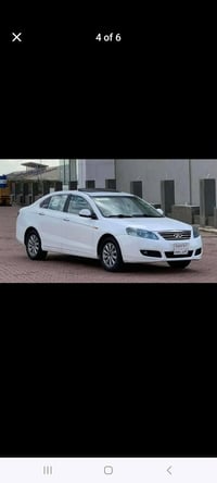 شيري إيستار • ٢٠١٤ • السليمانية