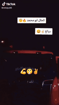 السلام عليكم اللبيع سكانيه موديل 2017 رقمها ربيل حساسات كله شغاله فول مواصفات مكفول كفاله عامه تخم تاير جاهزه اللعمل رجان ال مو شراي لا ينتصل رقم***********
