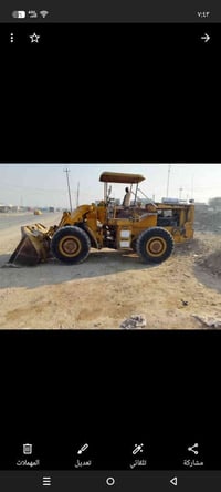 للبيع شفل كاوسكي حجم 82 ام لكحله عنوان بغداد نهروان رقم لهاتف 07801662...