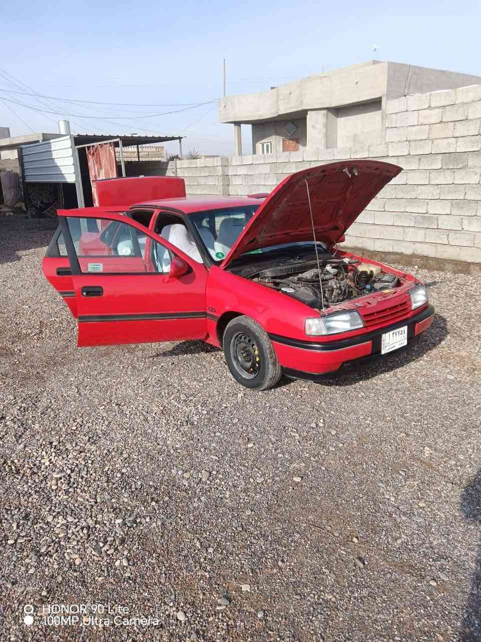 السلام عليكم فكتره حجم 20 موديل 91 رقم كركوك سنويه ل29 شرط التحويل كير محرك تايرات شرط السياره مرشوشه عام جماليه فقط السعر 48 وبيها مجال شي قليل مكاني الشرقاط شاطي الجدر للاستفسار *********** ملاحضه مكلف بالنشر
