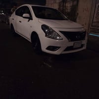 صني هندي • ٢٠٢٢ • رقم بغداد