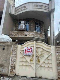 السريدات الخفاجات • ١٠٠م • دورين