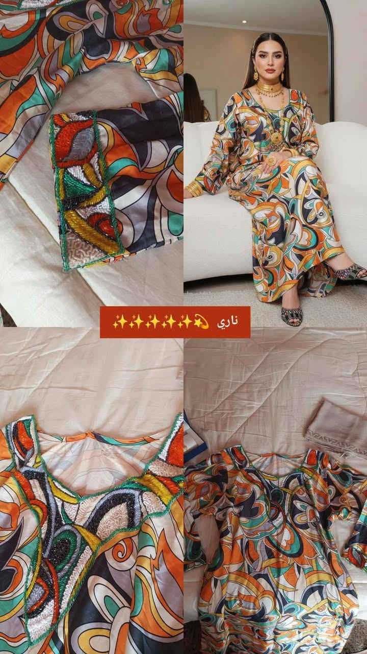 كسر جديد مخاور خليجي ستن وحرير 🤩 
اسعار من ٨/١٦ 🔥🔥🔥

متوفر جملة أيضا 😙😙😙😙😙😙😙


**إذا كنت صاحب هذا الإعلان وتريد حذفه لأي سبب، رجاءا أرسل رسالة إلى الدعم الفني**