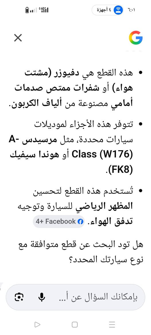 انطونة سعر


**إذا كنت صاحب هذا الإعلان وتريد حذفه لأي سبب، رجاءا أرسل رسالة إلى الدعم الفني**