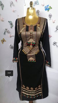 قياسات بالصور • ملابس