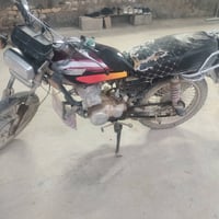 نامه برو • موديل 20 • كايمه