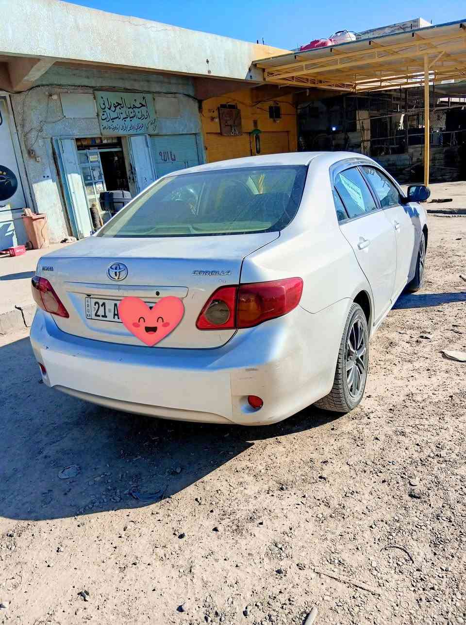 السلام عليكم ورحمة الله رمضان مبارك عليكم 
للبيع سيارة كورلا وارد أمريكي 
ضرر بنيد وجامرلق بدون داخل 
رقم سليمانيه سنويه جديده
محرك 1800
سيارة نضافه فول ماشاء الله 
مكان ديالى المقداديه 
رقم الهاتف ***********
الشراي يتصل ويدلل تحياتي
