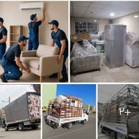 07746620967 ✅ #شركه #الريان🤩لنقل الاثاث المنزليه  نتعامل مع جميع انواع...