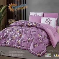 لحاف نفرين • ٢٤٠×٢٢٠ • تخفيضات