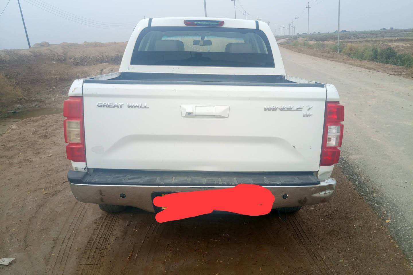 بيكم كريت ويل موديل ٢٤ مكان العماره ***********
