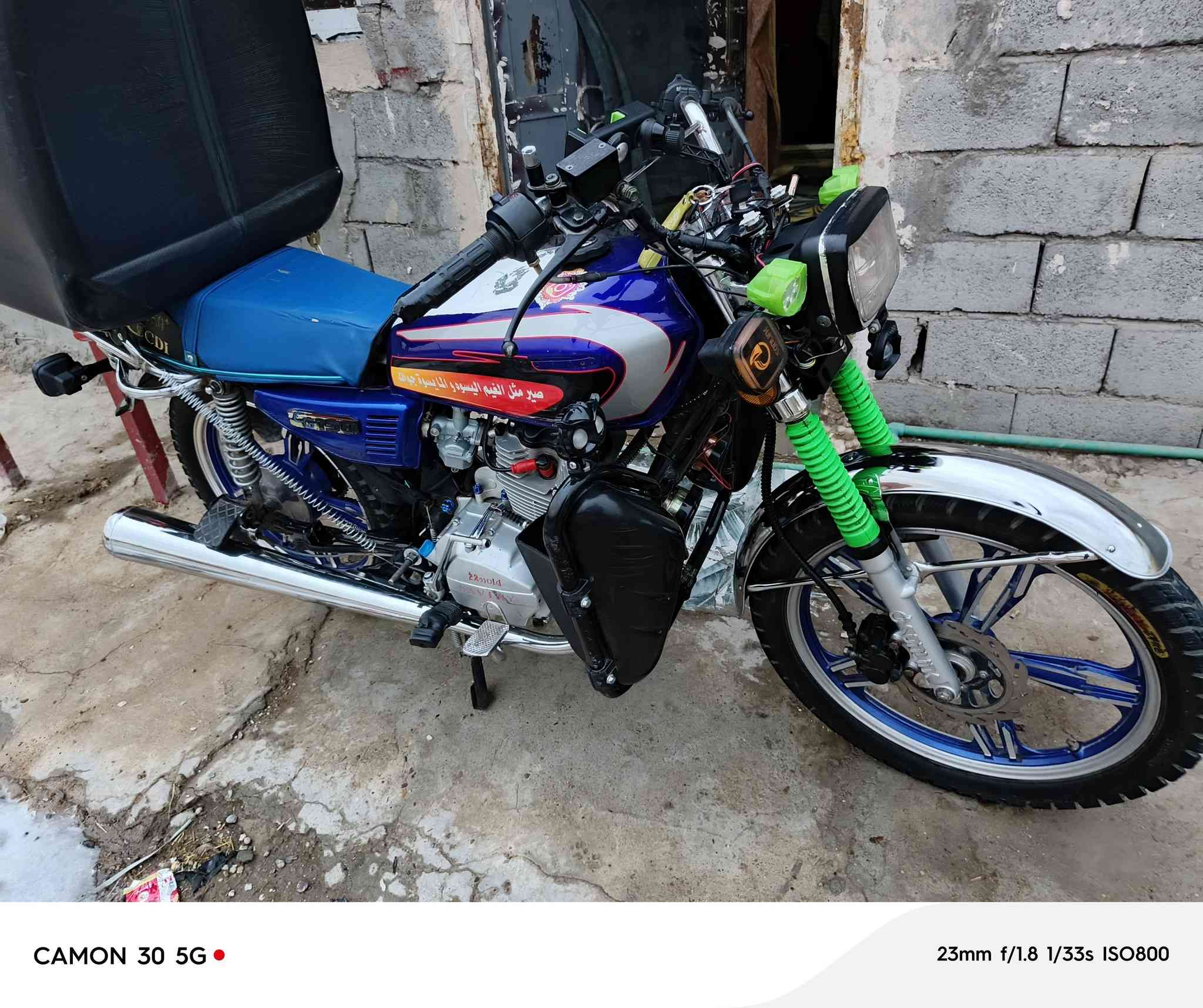 السلام عليكم دراجه ايراني سيفان ٥كير موديل  21 أوراق مابيها اكفلك سرقه وعشاير واني بلخدمه دراجه خير من الله مكينتها شلعه ومعدل كلجاتها جدد تخم تاير جديد اشاير لايتات كهربائيات كلها شغاله دبلات جدد دهنها امزوايل هورن بوش ودرع دراجه كامله من كلشي نقصها بس دشبول سعر 550 وبيها مجال الطيبين مكاني البياع فلكه الشهداء ه‍***********
