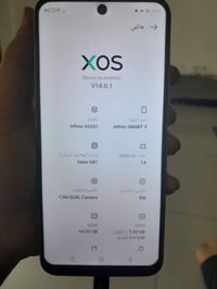 انفينكس سمارت ٩ • مقفل • جوال