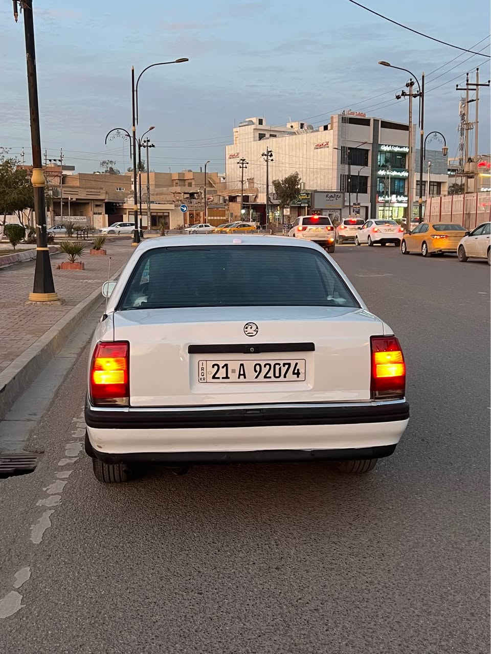 سلاموو عليكم ئؤپل ئؤميگا موديل1992محرك 20بيلاد گير عادي سياره بدون ضرر بدون خياس سبوغ حيزام جماليه فقت  رقمو سنويه جديد لحد2029 هزه جديد شرت تحويل و وكاله سياره  مابي نقص من دعامي لدعامي شرت ت سياره علا وضع شريكه :سعر52)بيها مجال بسيت 
***********
*********** مكاني كركووك كركوك, العراق
