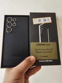 جالاكسي S25 ألترا • ٢٥٦ • ضمان الوطني
