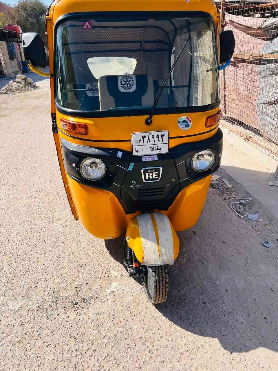 تكتك 2022 مكينة لاتنقيص ولا تبخير تخبل الكشر شوفت عينك
العنوان العبيدي 

سعر 6700وبيها مجال 

رقم 

تكتك 2022 مكينة لاتنقيص ولا تبخير تخبل الكشر شوفت عينك

العنوان العبيدي 

سعر  8000 وبيها مجال تكتك 2022 مكينة لاتنقيص ولا تبخير تخبل الكشر شوفت عينك
العنوان العبيدي 

سعر  8000 وبيها مجال 

رقم ***********
