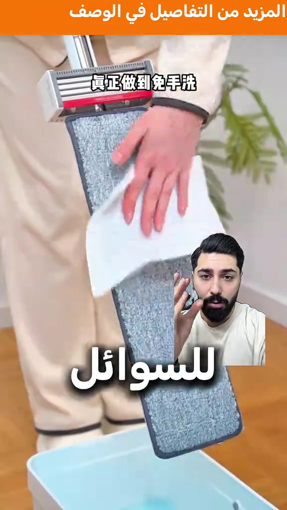 سيت معينة مع سطل  - السعر ٢٢ الف  - التوصيل ٥ الاف لجميع المحافظات  - للحجز عبر دايركت او الاتصال على *********** او ***********

