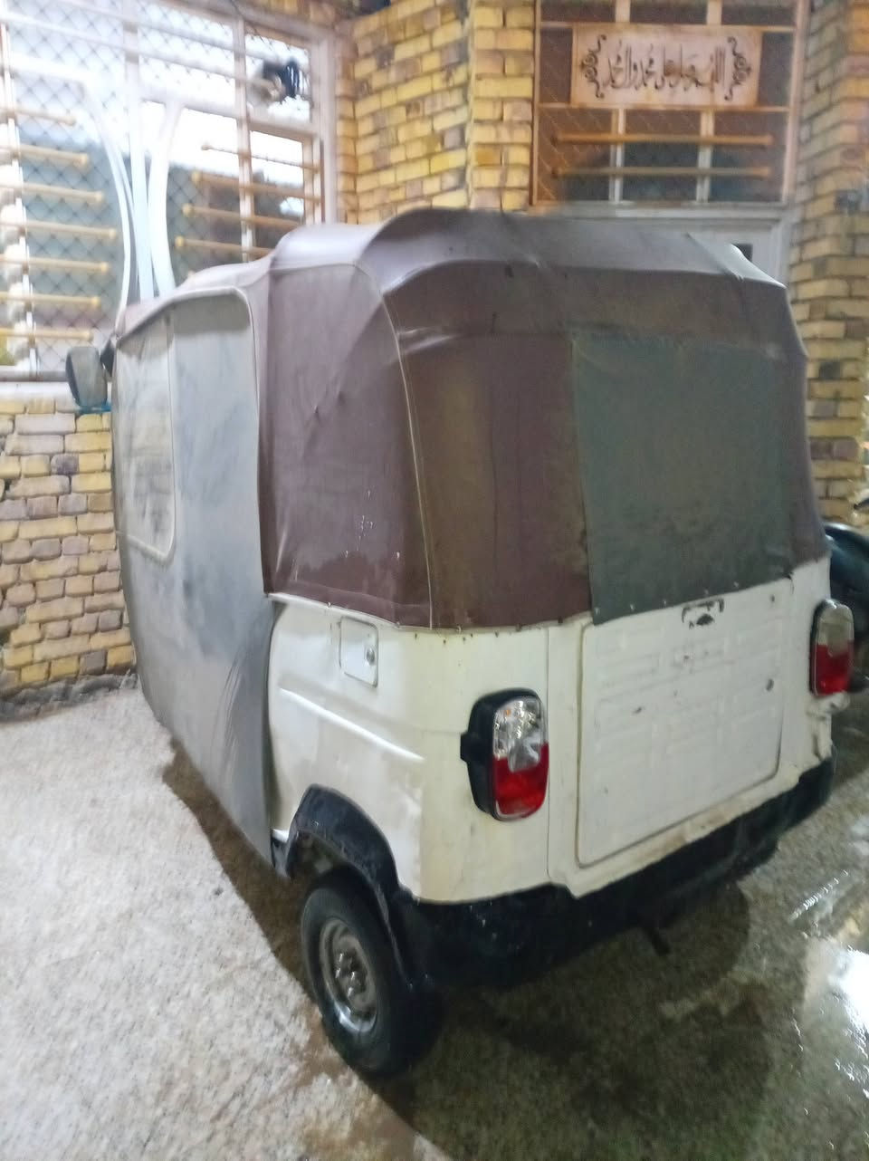 سلام عليكم تكتك ٢٠١٧ مراوس فقط تكتك حلوه أوراق الحيدري
العده سايبه سمند بيجو راوس فقط ***********
