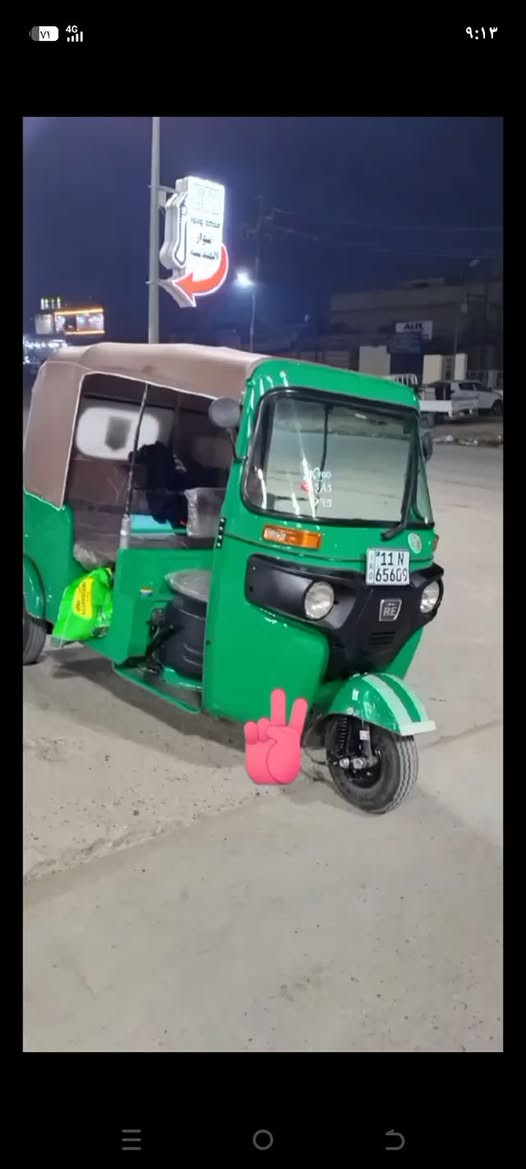 سلام عليكم تكتك 20شهر12تحويل ثاني يوم رقم انكليزي تواصل رقم ***********
