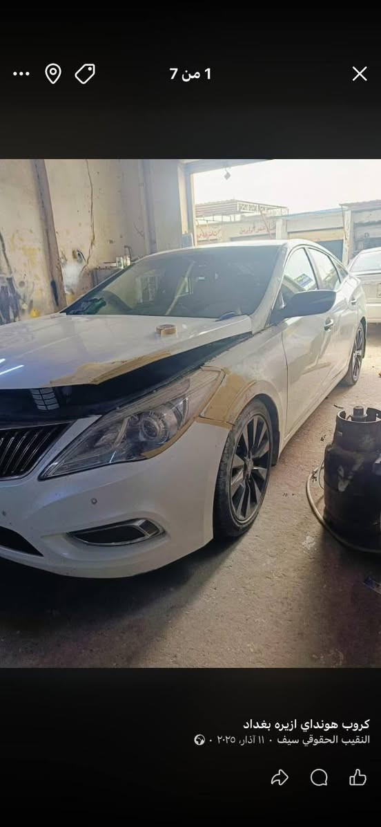 السلام عليكم سياره ازيرا موديل 2013
فول المواصفات
 رقم دولي سليمانيه
 بها صبغ جهه اليمين قطعتين وقطعه مبدله
 وجهه اليسار كما معروض بالصوره براس الجاملغ وبراس البوليد
 سياره واحد على واحد
 مكان السياره الموصل الايسر 
السعر 110 وبيها مجال وما اكطع سعر بل جهاز تجي وتددلل
***********
