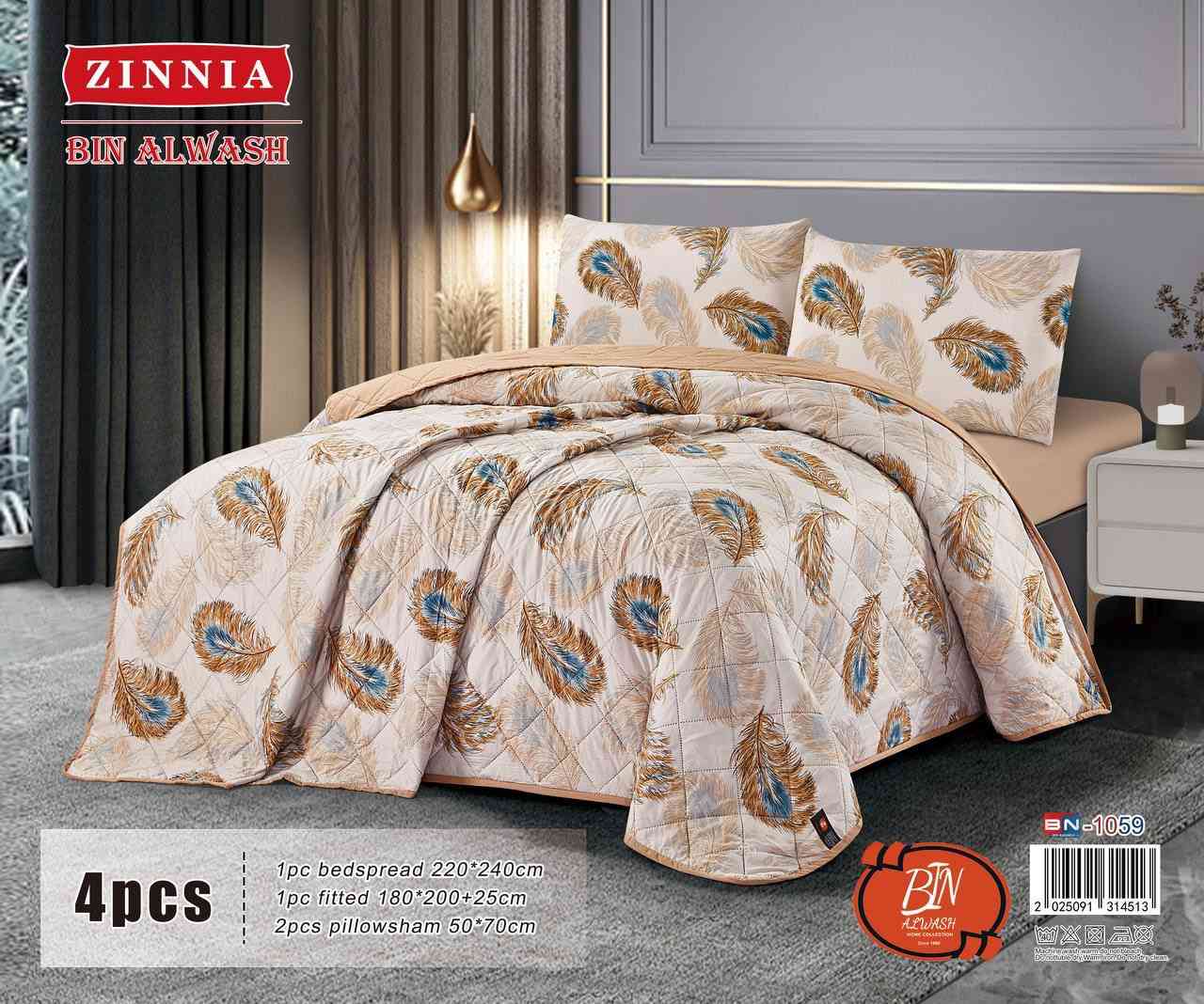 (صور الفرشه للي طلبو الالوان)
توفرت غطوه نفرين 4 قطع صيفيه شرط النعومه✅
—————————-
سعر القطعه 15 الف (قطعتين ب25)
—————————-
قياس الغطوه 220*240
الجرجف 180*200+25
المخده عدد 2 قياس 50*70
—————————-
العنوان /الديوانية/الحمزة/شارع الهوى /بالفرع المجاور لكوزمتك حامد دايم🌷
—————————-
للحجز والاستفسار واتساب ***********📞
—————————-
توصيل لجميع محافظات العراق🚗
