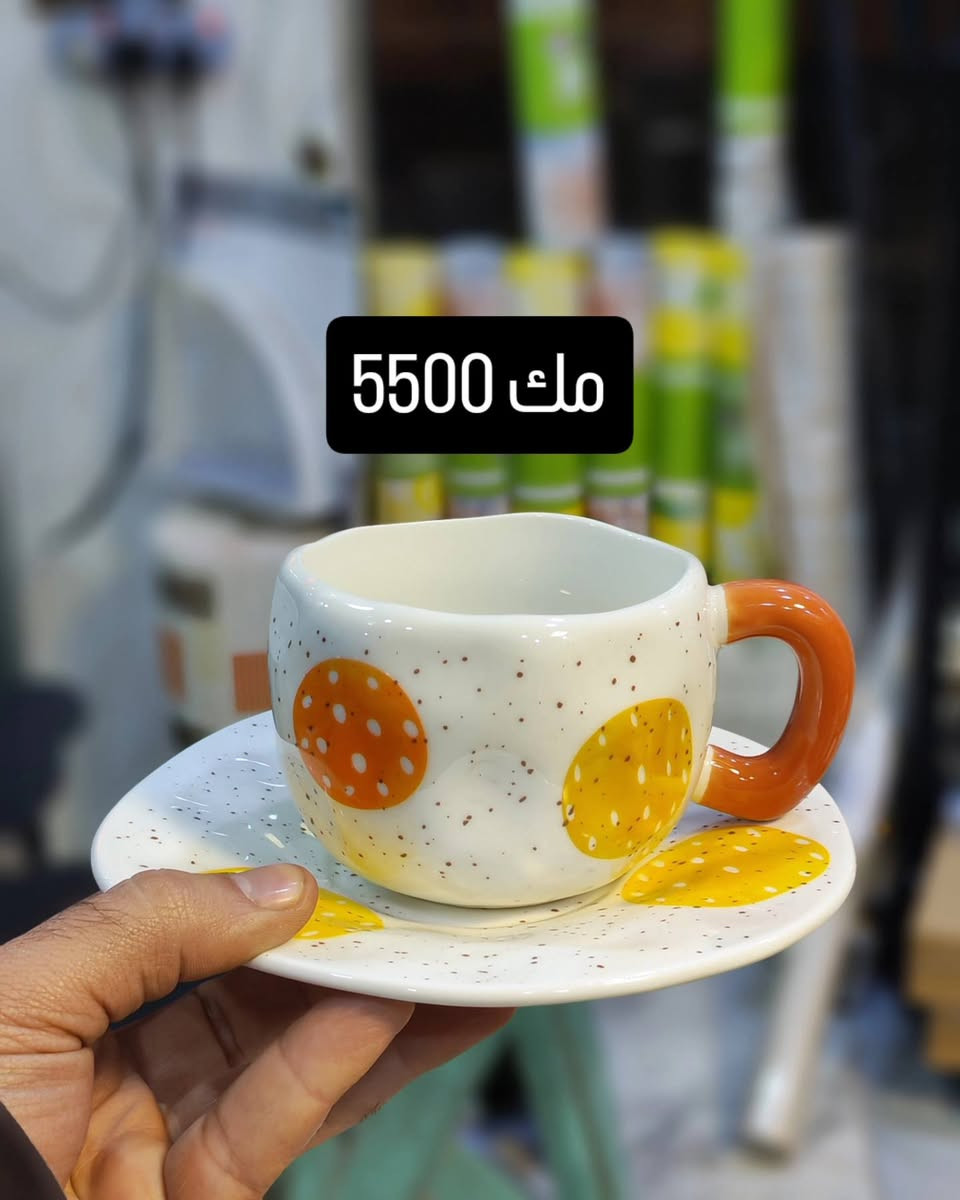 بسم الله الرحمن الرحيم

🔥🔥🔥🔥
بضاعة جديدة من سنتر الوحدة لتجارة المواد المنزلية والهديا

يرجى الاعجاب بالصفحة والتعليق ب تم✅ ليصلكم جديدنا

سيتم اغلاق ⛔ الصفحة القديمة برجاء الاعجاب ومتابعة هذا الصفحة

داخل الصفحة هناك المزيد من البضاعة المميزة وباسعار تنافسية ..🔥🔥

نتشرف بزيارتكم ❤️
العنوان : موصل - حي الوحدة 
قرب اسيا للتسوق سايدين سيطرة القديمة - السايدين شاروما الريف بعد منتزه الصابرين

يوجد توصيل داخل الموصل والمحافظات للتواصل مراسة الصفحة او التواصل عن طريق الواتساب او الاتصال على الرقم التالي ///
0774 765 6990
للطلب والاستفسار يرجى مراسلة الصفحة
#منزلية
#هدايا
#لعب_اطفال
#ادوات_مطبخ
