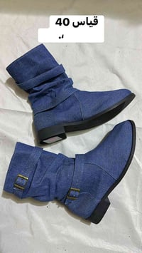 بـ8 الف واتساب 07838731050