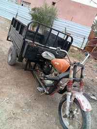 ستوت انتيار • ادوات • قضاء المدينه