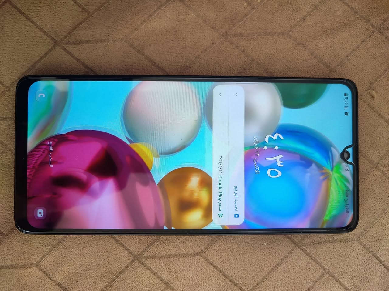 السلام عليكم للبيع  او مراوس ايفون A71 ذاكره 128 رام 8 جهاز جديد بمعنى الكلمه مبدل فقط الضهر خطين جهاز كله شغال مابي مشكله  السعر 200 وبي مجال الاستفسار ***********  مكاني حله
