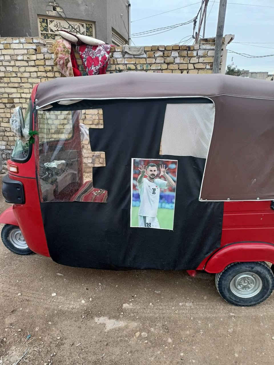 تكتك 2019رقم انكليزي السعر خاص مكاني واسط ***********
