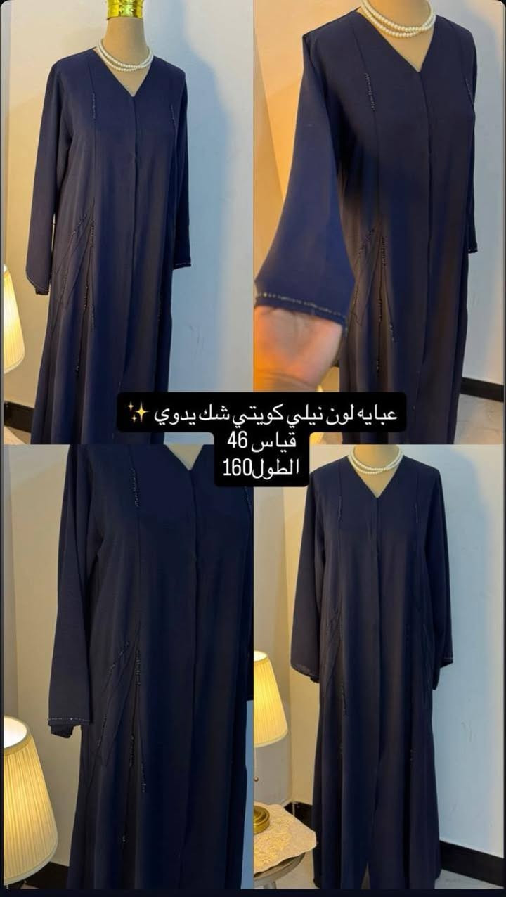 كوني متميزه مع عبايات روز 
خدمه توصيل حته بالعيد متوفره


**إذا كنت صاحب هذا الإعلان وتريد حذفه لأي سبب، رجاءا أرسل رسالة إلى الدعم الفني**