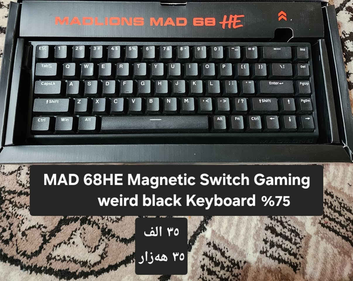 سلام عليكم 
هاي كيبوردات للبيع و كل معلومات مكتوب عليهة و جديد ممستخدم 
و مكتوب اسعارهن فوك صور 
وعندنة توصيل كل محافظات


**إذا كنت صاحب هذا الإعلان وتريد حذفه لأي سبب، رجاءا أرسل رسالة إلى الدعم الفني**