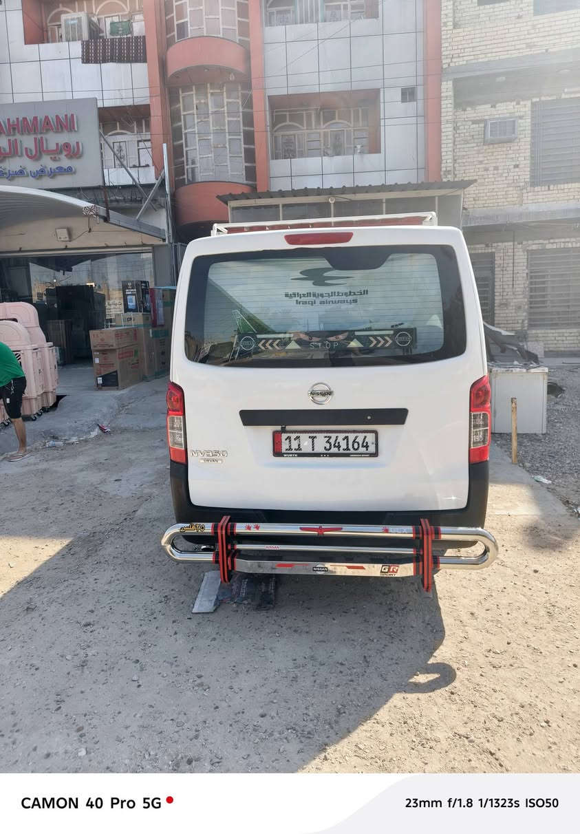 سلام عليكم نيسان موديل ٢٠١٥ مكينه كير اكسل كفاله على وضعيت الشركه برغي مافتوح منه كفاله تبريد تخم تاير حداديه كله جديد
لسياره لكشر مامقفول معمره سياره كله سياره بكانه بغداد *********** ايريد لسعر يخابر ويدلل هاذا رقم بيه واتساب
