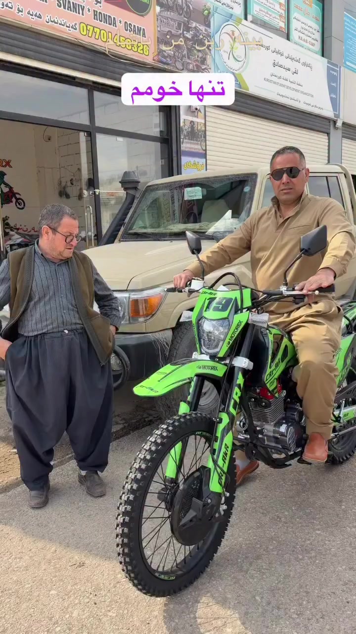 تنهاخۆممم


**إذا كنت صاحب هذا الإعلان وتريد حذفه لأي سبب، رجاءا أرسل رسالة إلى الدعم الفني**