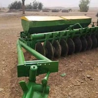 دسك 10 صاج • دبل تانكي • الموصل حمدانية