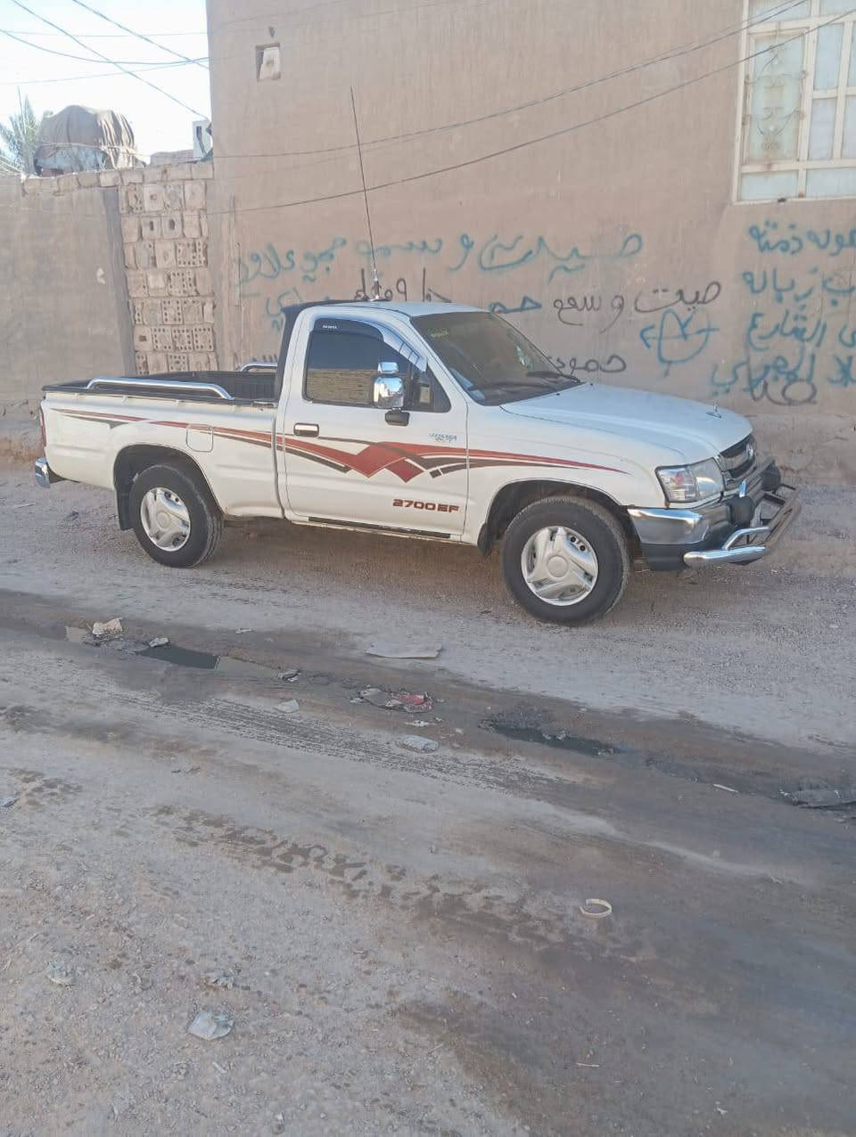 سلام عليكم بيكم للبيع موديل 2005رقم ميسان حداديه جديده مكينه عشركه سياره جي ال اس جام كهربائي سنويه لغايه 28مداور ثاني يوم سياره مال جناي ستفسار ***********
