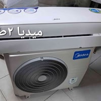 ميديا • سبلت • طنين
