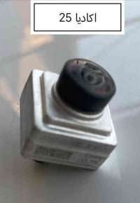 تم وصوول وجبه جديده قطع غيار اكاديا بانسب الأسعار للاستفسار الاتصال عل...