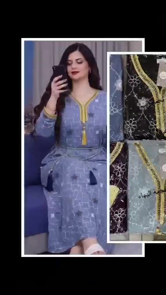 متوفر جمله ومفرد


**إذا كنت صاحب هذا الإعلان وتريد حذفه لأي سبب، رجاءا أرسل رسالة إلى الدعم الفني**