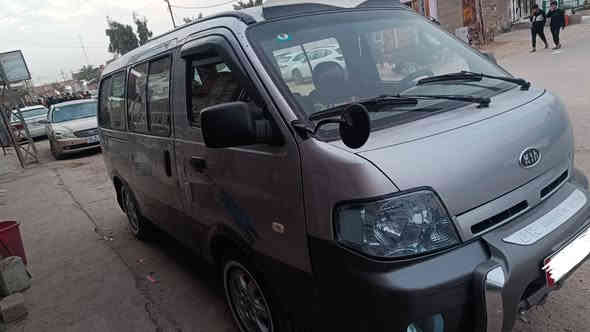 منغولي 2005 اي استفسار على الرقم ***********
