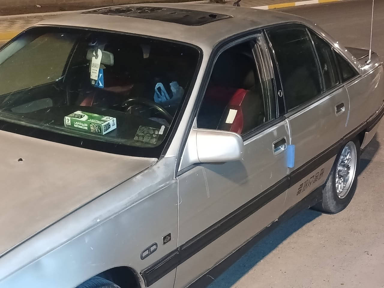 اوميكا موديل ٩٣ لون ذهبي وضع شركة  اوتماتيك جام كهرباء محرك الفين رقم انبار مقفولة من لضربة والصبغ والتصليح السعر ٤٥ ورقة


**إذا كنت صاحب هذا الإعلان وتريد حذفه لأي سبب، رجاءا أرسل رسالة إلى الدعم الفني**