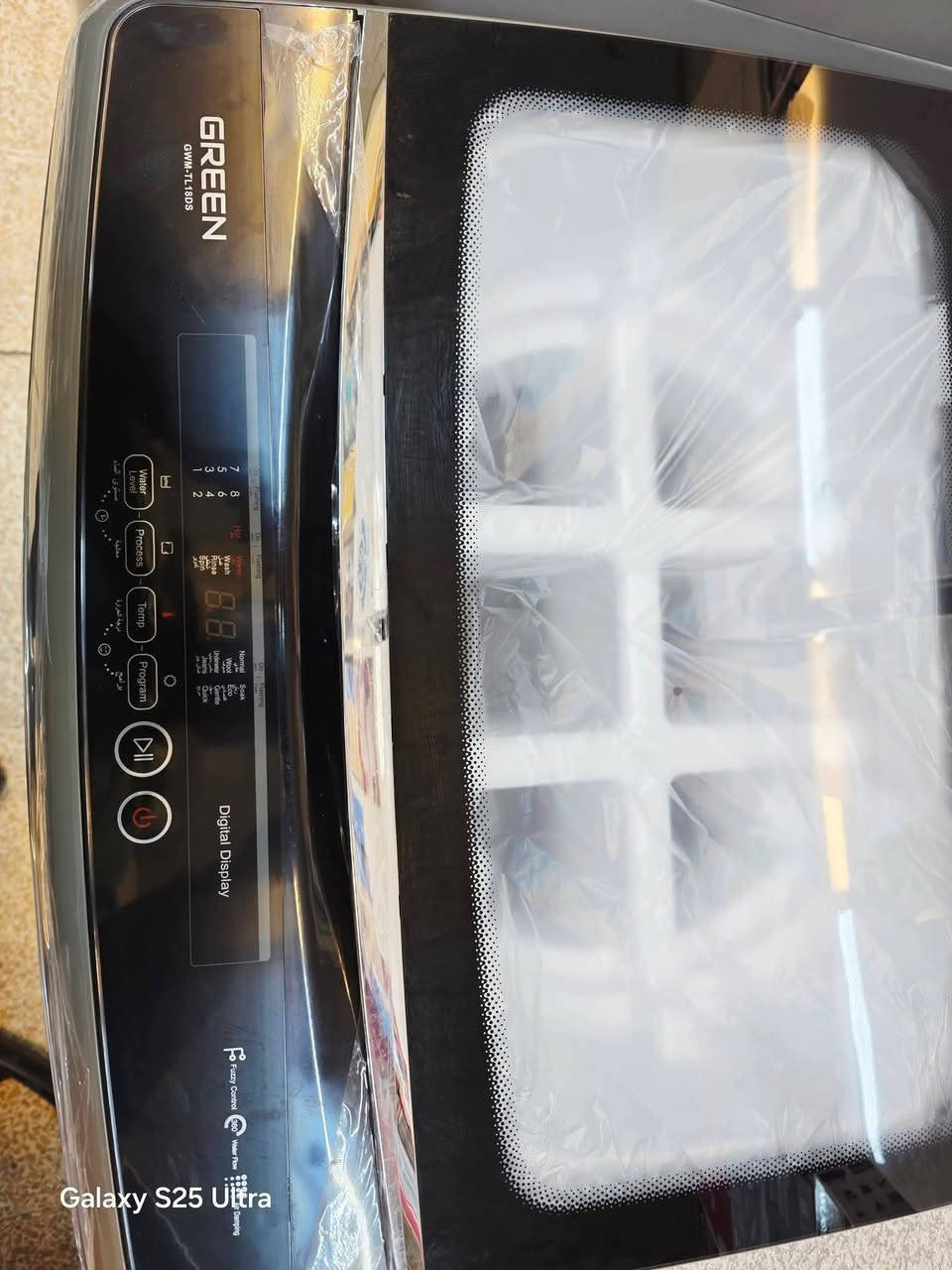 عرض خاص لمدة 3 ايام فقط⁉️
💎👇بسعر أقل من الجملة👇💎
السعر425الف مع التوصيل داخل موصل فقط
غساله كري علوي الاكثر مبيعات 
 فول اعلى مواصفات بسعة 18كغم تغسل اكبر بطانيات 
عربي / انكليزي 10 برامج متعدده 
تعمل بسغل وتنشيف الاحترافي
سهل الاستخدام وبجوده ممتازه جدا وضمان وصيانه موقعي ✅️

#للعروض خاصة والتخفيضات وبيع #نقد_افساط 
موصل / حي القاهره مجاور عمارت الحديدين معرض الجود 
***********📲
***********📲
متوفر توصيل جميع محافظات العراق 🇮🇶
@أبرز المعجبين
