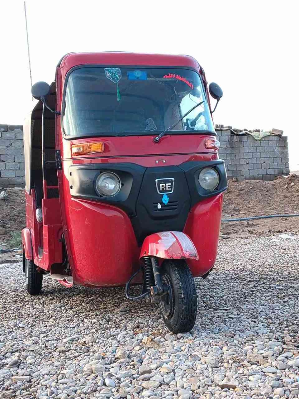 السلام عليكم تكتك 18 أوراق شهر 12 محسوبه عل 19 بيها ضربه خفيفه بل لغد والباقي كفاله مكاني واسط
***********
