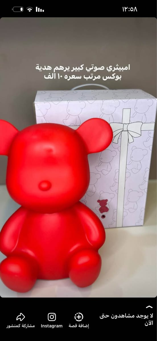 التواصل واتساب ***********توصيل موجود داخل الديوانية ديوانية, القادسية
