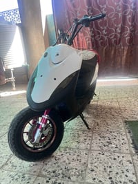 ماكس • معدل نضيف • البصرة العشار الرباط