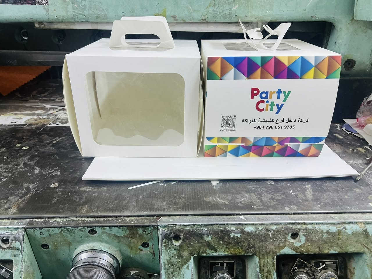 مستعدون لصناعة كافه علب الحلويات والكيك وكافه المطبوعات التجارية (الصادق للطباعه والكارتون)

-مستعدون لتجهيز كافه المطبوعات التجاريه
_طبع كافه المنتوجات الغذائيه 🥐🥯
#علب_الحلويات_sweet 🍩
#علب_الكنتاكي_الصاجية🍗🌭
#علب_كارتون_الفاشوشي🍞
#علب_الراحه_والحلقوم 🍬🍧🍦
#طباعه_علب الكيك_جميع_القياسات🎂🍰🥮
#طباعه_علب_بيتزا_جميع_القياسات🍕🍕
#طباعه_المنيو📋🗓️
#طباعه_الكارتات_الشخصية📇
#طباعه_العلاكه💼
#جميع_انواع_المطبوعات_العامة🗃️🗄️
#تجهيز_كافة_علب_المطاعم🍽️🔪🥤

وغيرها من المطبوعات التجاريه 

للاستفسار الاتصال على الرقم (*********** )
او مراسله الصفحه@
